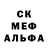 Наркотические марки 1,8мг Alesy 007