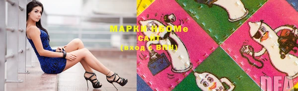 дживик Магадан
