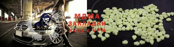 дживик Магадан