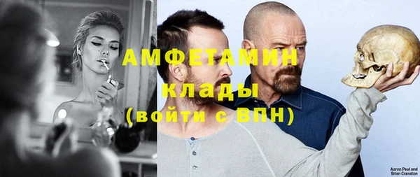 дживик Магадан