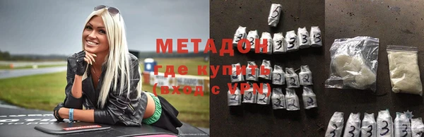 spice Майский