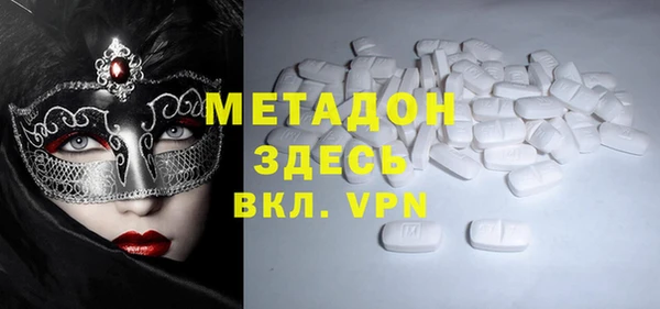spice Майский