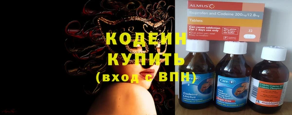 spice Майский