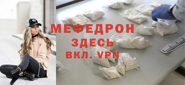 дживик Магадан