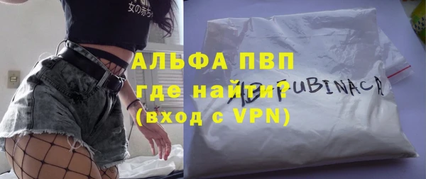 spice Майский