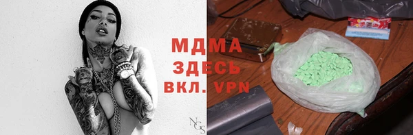 дживик Магадан
