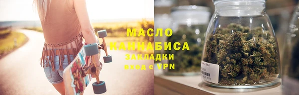 дживик Магадан