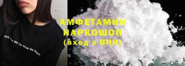 дживик Магадан