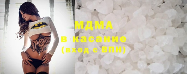 дживик Магадан