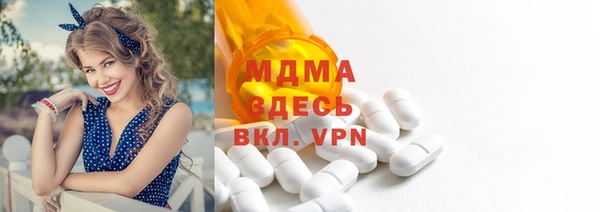 дживик Магадан