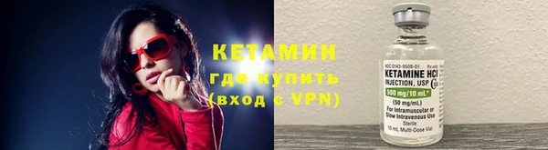 spice Майский