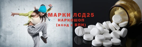 дживик Магадан