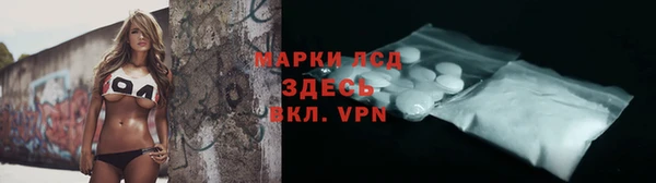 spice Майский
