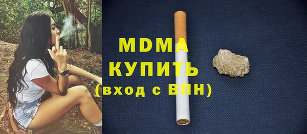 spice Майский