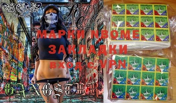 дживик Магадан