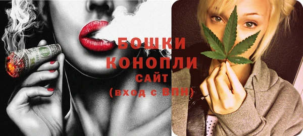 spice Майский