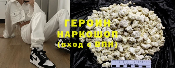 spice Майский