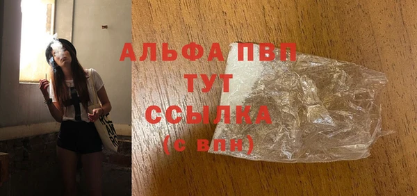 spice Майский