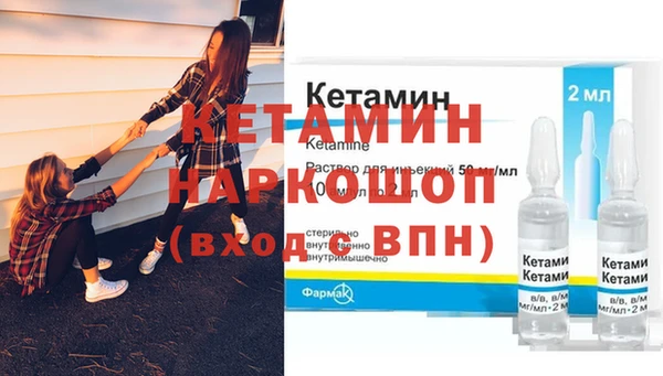 spice Майский
