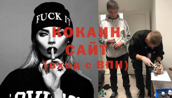 spice Майский