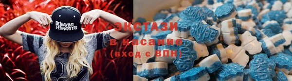 spice Майский
