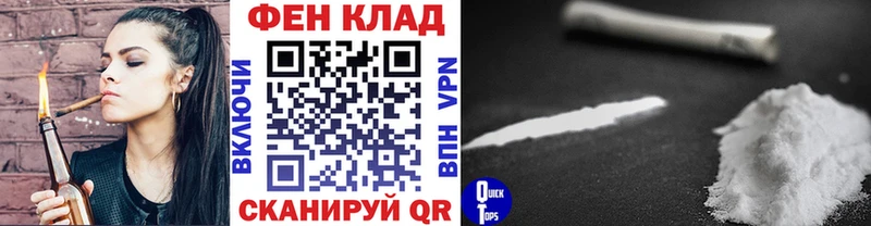 Купить  Иланский  Первитин Methamphetamine 