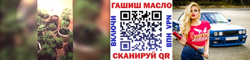 Дистиллят ТГК вейп  Купить  Иланский 